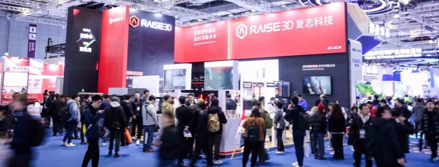 让制造更连续｜Raise3D 将携全工艺增材制造解决方案亮相 TCT Asia 2026