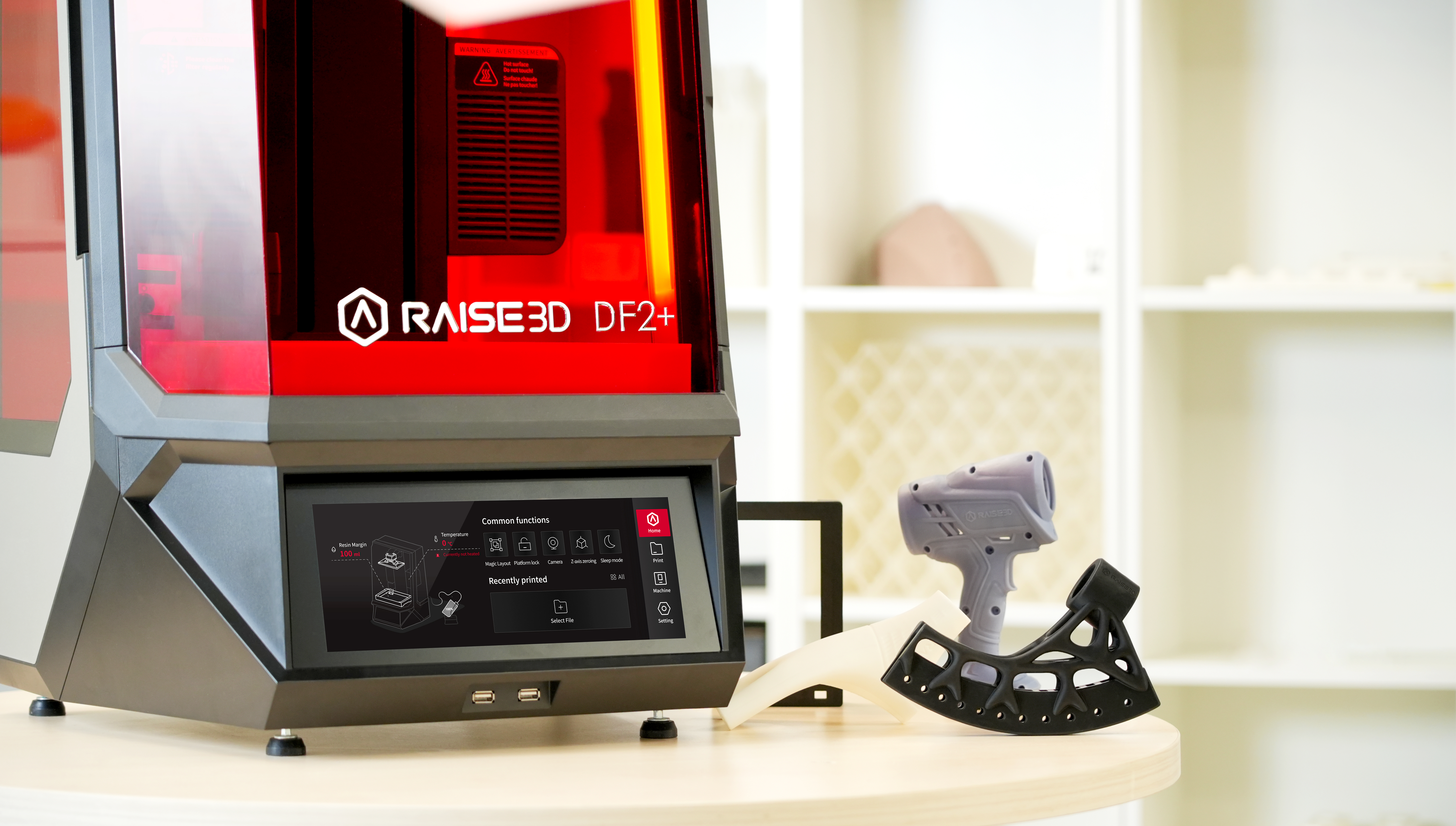 替代CNC的3D打印：一种灵活高效的制造新选择