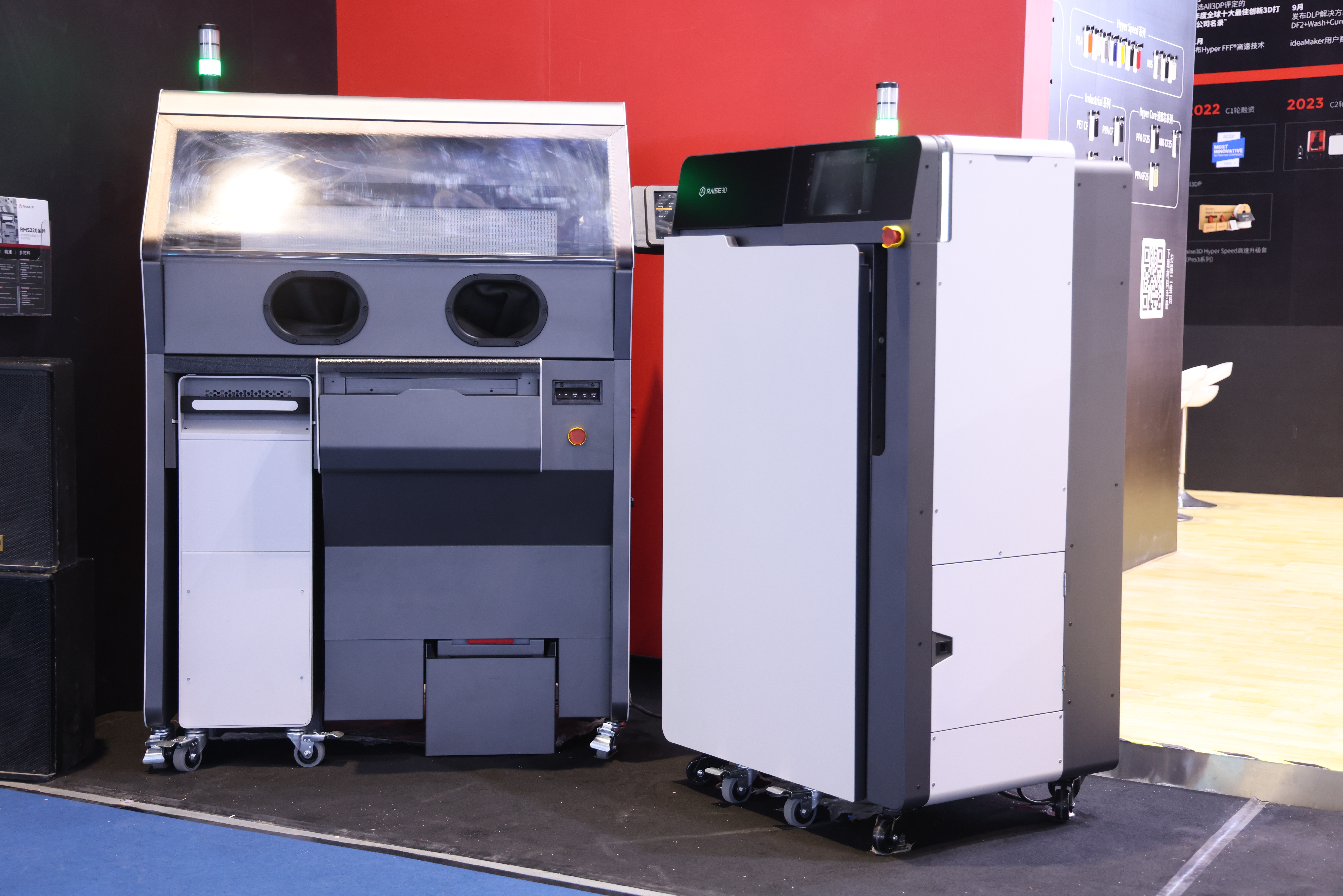 SLS 3D打印机如何成为汽车轻量化制造的关键环节