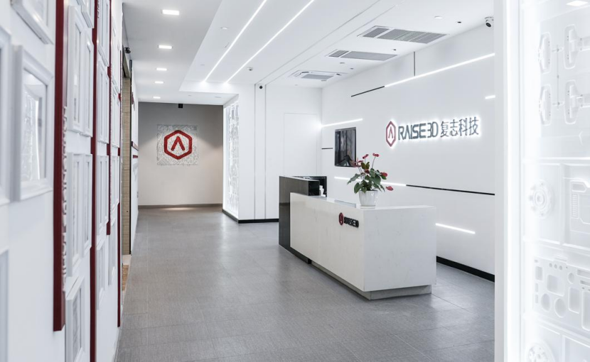 选择Raise3D工装夹具3D打印解决方案的五大理由