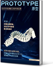 医疗-